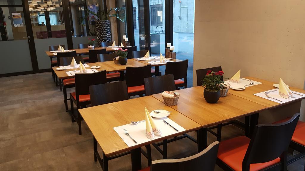 게스트하우스 훈지커 취리히 외부 사진